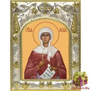 Икона освященная &quot;Лидия мученица&quot;, 14x18 см