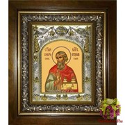 Икона освященная &quot;Владислав Сербский,благоверный князь&quot;, 14x18 см, в деревянном киоте 20x24 см, 20x24 см