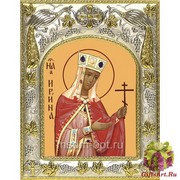 Икона освященная &quot;Ирина великомученица&quot;, 14x18 см