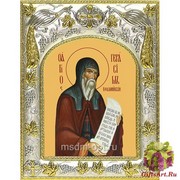 Икона освященная &quot;Герасим Кефалонский преподобный&quot;, 14x18 см