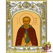 Икона освященная &quot;Феодосий Печерский преподобный&quot;, 14x18 см