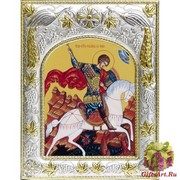 Икона освященная &quot;Георгий Победоносец&quot;, 14x18 см
