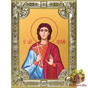Икона освященная &quot;Виталий Римлянин&quot;, 18x24 см со стразами, 18x24 см