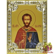 Икона освященная &quot;Валерий Мелитинский мученик&quot;, 18x24 см со стразами, 18x24 см