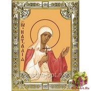 Икона освященная &quot;Наталья,Наталия Никомидийская мученица&quot;, 18x24 см, со стразами