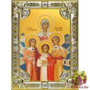 Икона освященная &quot;Вера, Надежда, Любовь и их матерь София мученицы&quot;, 18x24 см, со стразами