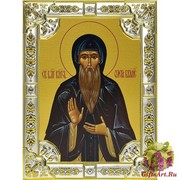 Икона освященная &quot;Олег Брянский благоверный князь&quot;, 18x24 см со стразами, 18x24 см
