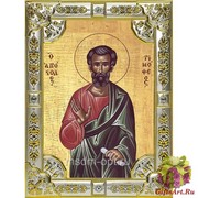 Икона освященная &quot;Тимофей апостол&quot;, 18x24 см, со стразами
