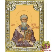 Икона освященная &quot;Григорий Двоеслов,папа Римский ,святитель&quot;, 18x24 см
