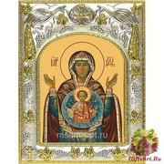 Икона освященная &quot;Знамение икона Божией Матери&quot;, 14x18 см