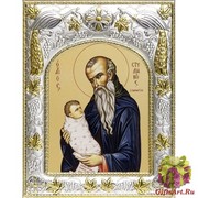 Икона освященная &quot;Стилиан Пафлагонянин&quot;, 14x18 см