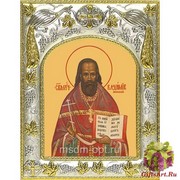 Икона освященная &quot;Владимир Московский (Амбарцумов) священномученик&quot;, 14x18 см