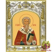 Икона освященная "Антипа Пергамский ,епископ,священномученик", 14x18 см