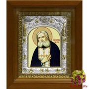 Икона освященная &quot;Серафим Саровский преподобный чудотворец&quot;, 14x18 см, в деревянном киоте 20x24 см, 20x24 см