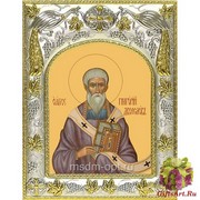 Икона освященная &quot;Григорий Двоеслов,папа Римский ,святитель&quot;, 14x18 см