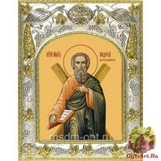 Икона освященная &quot;Андрей Первозванный апостол&quot;, 14x18 см