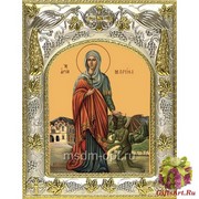 Икона освященная &quot;Марина великомученица&quot;, 14x18 см