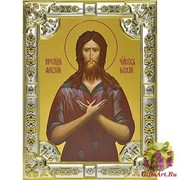 Икона освященная &quot;Алексей Человек Божий&quot;, 18x24 см