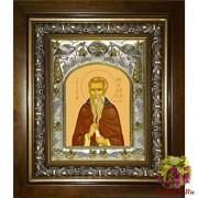 Икона освященная &quot;Феодосий Великий,император&quot;, 14x18 см, в деревянном киоте 20x24 см, 20x24 см