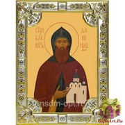Икона освященная &quot;Данил,Даниил Московский благоверный князь&quot;, 18x24 см со стразами, 18x24 см