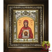 Икона освященная &quot;Вероника праведная&quot;, 14x18 см, в деревянном киоте 20x24 см, 20x24 см