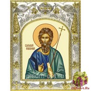 Икона освященная &quot;Андрей Первозванный апостол&quot;, 14x18 см
