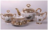Чайный фарфоровый сервиз Медовая охота на 6 персон 15 предметов. Германия Bavarian Porcelain