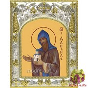 Икона освященная &quot;Даниил Московский благоверный князь &quot;, 14x18 см
