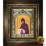 Икона освященная &quot;Кирилл равноапостольный&quot;,в киоте 20x24 см, 20x24 см