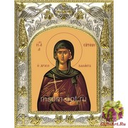 Икона освященная &quot;Ирина Каппадокийская (Хрисоволанта),преподобная&quot;, 14x18 см