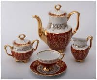 Кофейный сервиз &quot;Лист золотой с красным&quot; Баварский фарфор Германия на 6 персон 15 предметов.