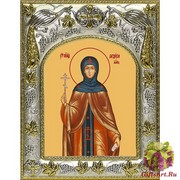 Икона освященная &quot;Феодосия Константинопольская&quot;, 14x18 см