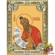 Икона освященная &quot;Захария пророк&quot;, 18x24 см со стразами, 18x24 см