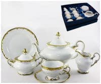 Чайный фарфоровый сервиз Katharina Престиж 203 Prestige Weimar Porcelain на 6 персон 21 предмет. Подарочная упаковка