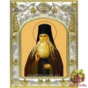 Икона освященная &quot;Паисий Величковский преподобный&quot;, 14x18 см