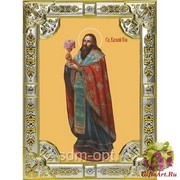 Икона освященная &quot;Василий Великий святитель&quot;, 18x24 см со стразами, 18x24 см
