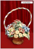 Штоф Корзина цветов