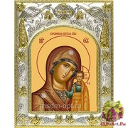 Икона освященная &quot;Казанская икона Божией Матери&quot;, 14x18 см