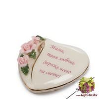 CMS-44/ 1 Шкатулка &quot;Маме&quot;