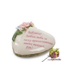 CMS-44/ 2 Шкатулка &quot;Бабушке&quot;