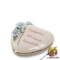 CMS-44/ 3 Шкатулка &quot;Сестре&quot;