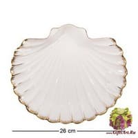 FM-34/ 8 Десертная тарелка &quot;Морская ракушка&quot;