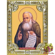 Икона освященная &quot;Алексий Бортсурманский, праведный (Алексей)&quot;, 18x24 см