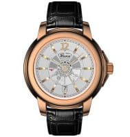 Часы золотые наручные мужские Ника Престиж 1058.0.1.14