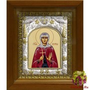 Икона освященная &quot;Кристина(Христина) мученица&quot;, 14x18 см, в деревянном киоте 20x24 см, 20x24 см