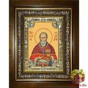 Икона освященная &quot;Иоанн Кронштадский праведный чудотворец (Иван)&quot;, 18x24 см, со стразами, в деревянном киоте 24x30 см, 24x30 см