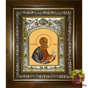 Икона освященная &quot;Иоанн Богослов апостол (Иван)&quot;, 14x18 см, в деревянном киоте 20x24 см, 20x24 см