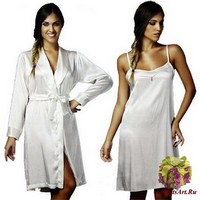 Комплект женский 2 предмета &quot;La BIRBA&quot;