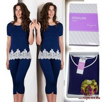 Пижама женская &quot;VENUS&quot;