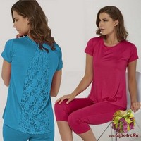 Пижама женская &quot;VILFRAM&quot;